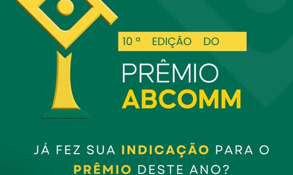 Prêmio ABComm