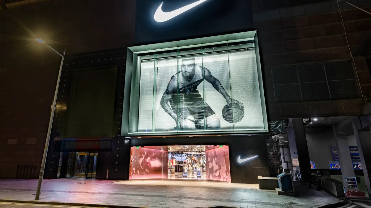 Nike