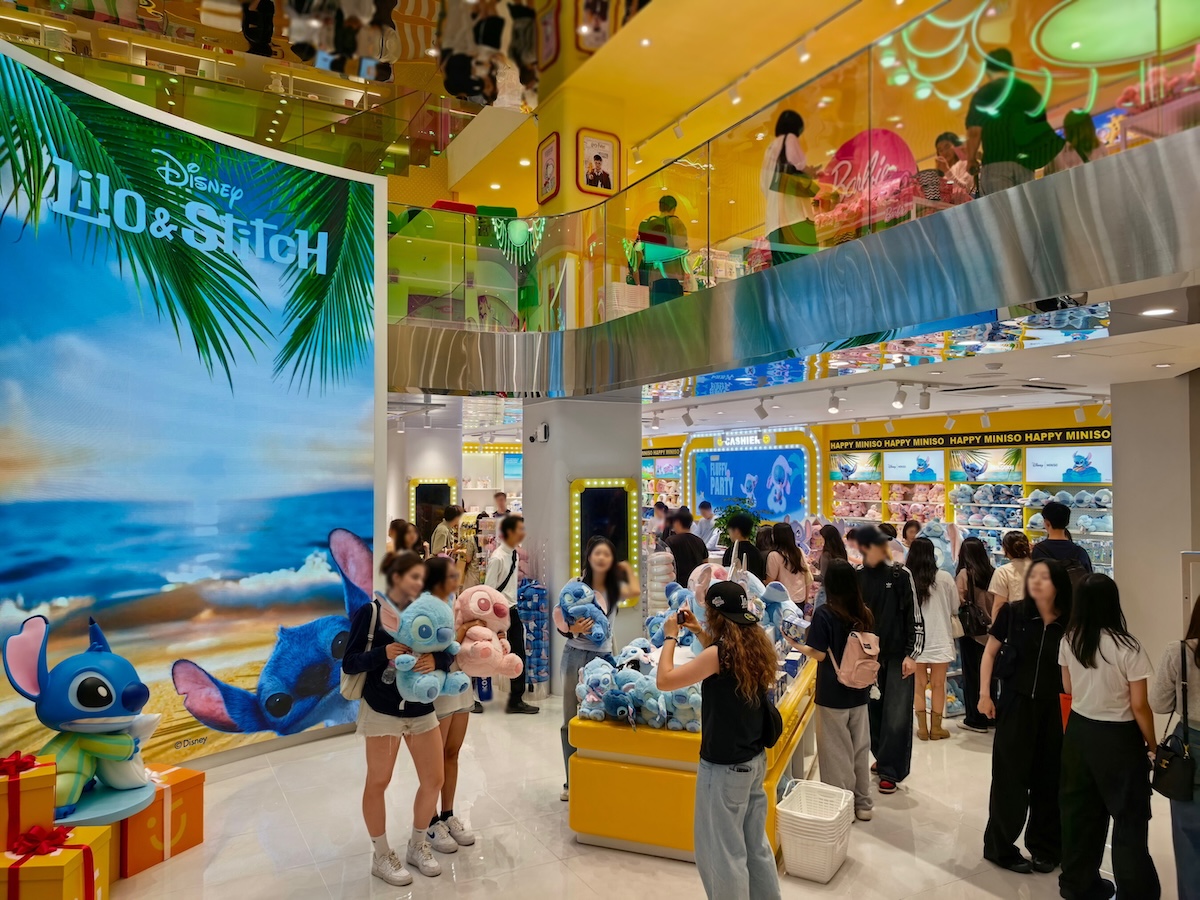 Miniso