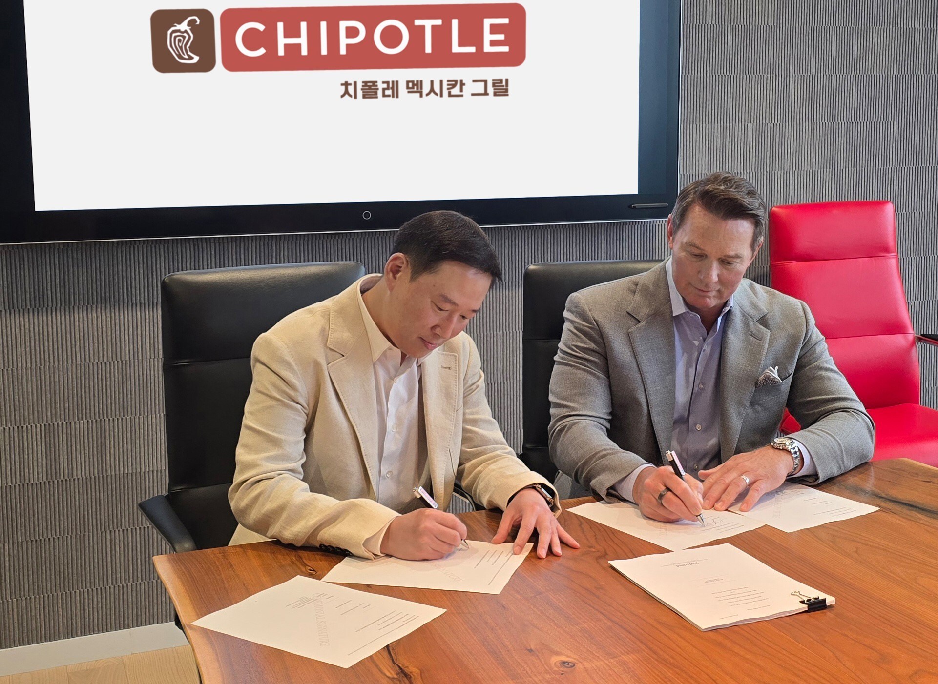 Chipotle