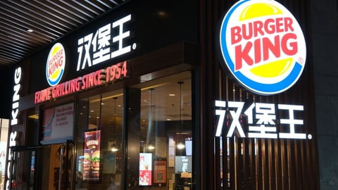Burger King China
