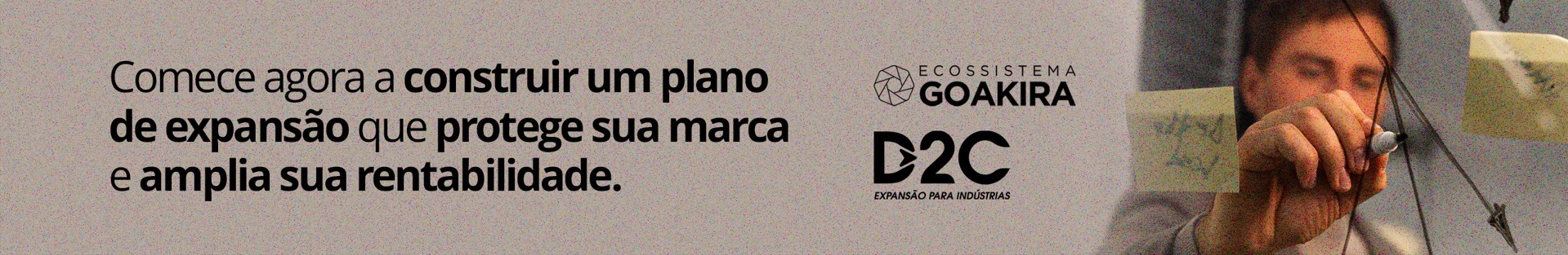 Artigo D2C