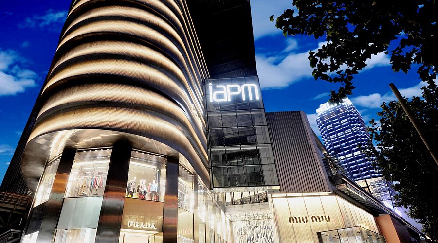 IAPM Mall
