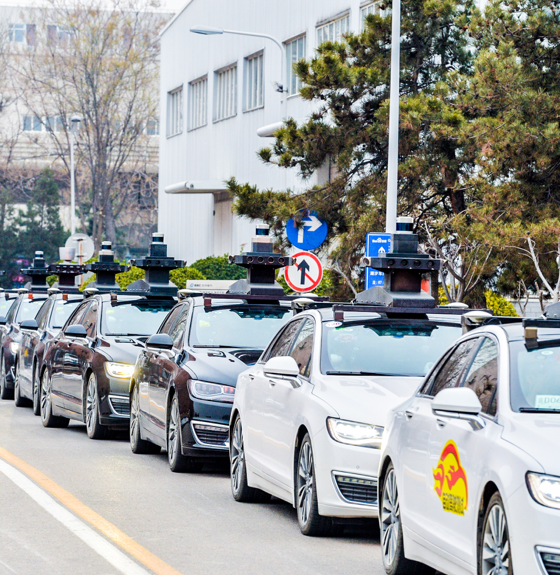 Baidu