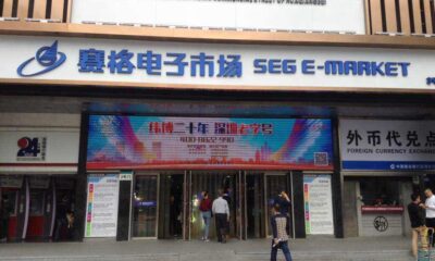 SEG Electronics Market