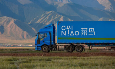 Cainiao Logistics