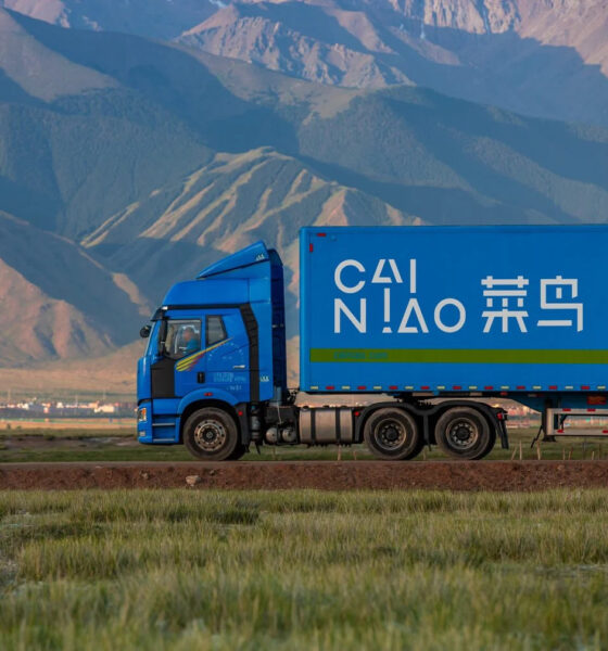 Cainiao Logistics