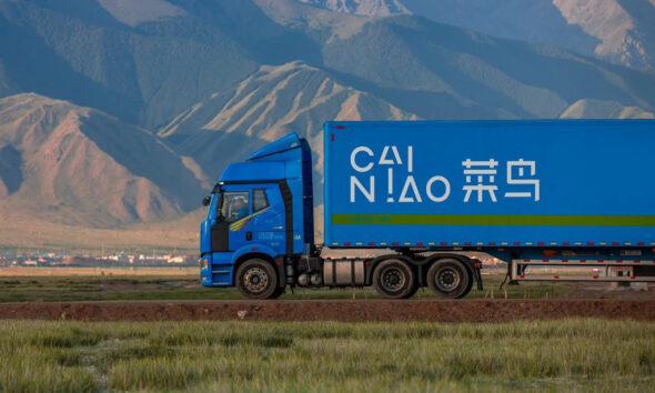 Cainiao Logistics