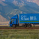 Cainiao Logistics