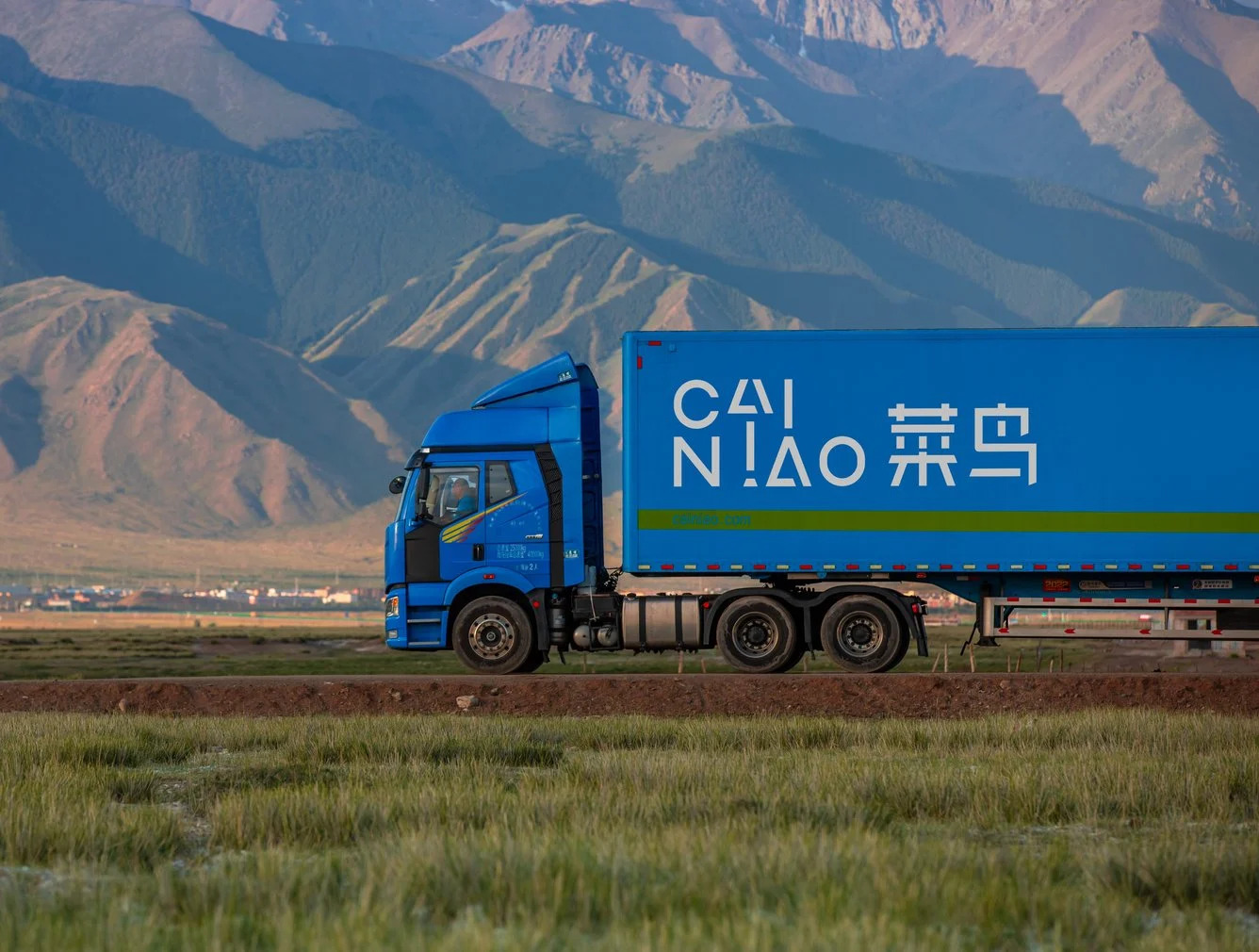 Cainiao Logistics
