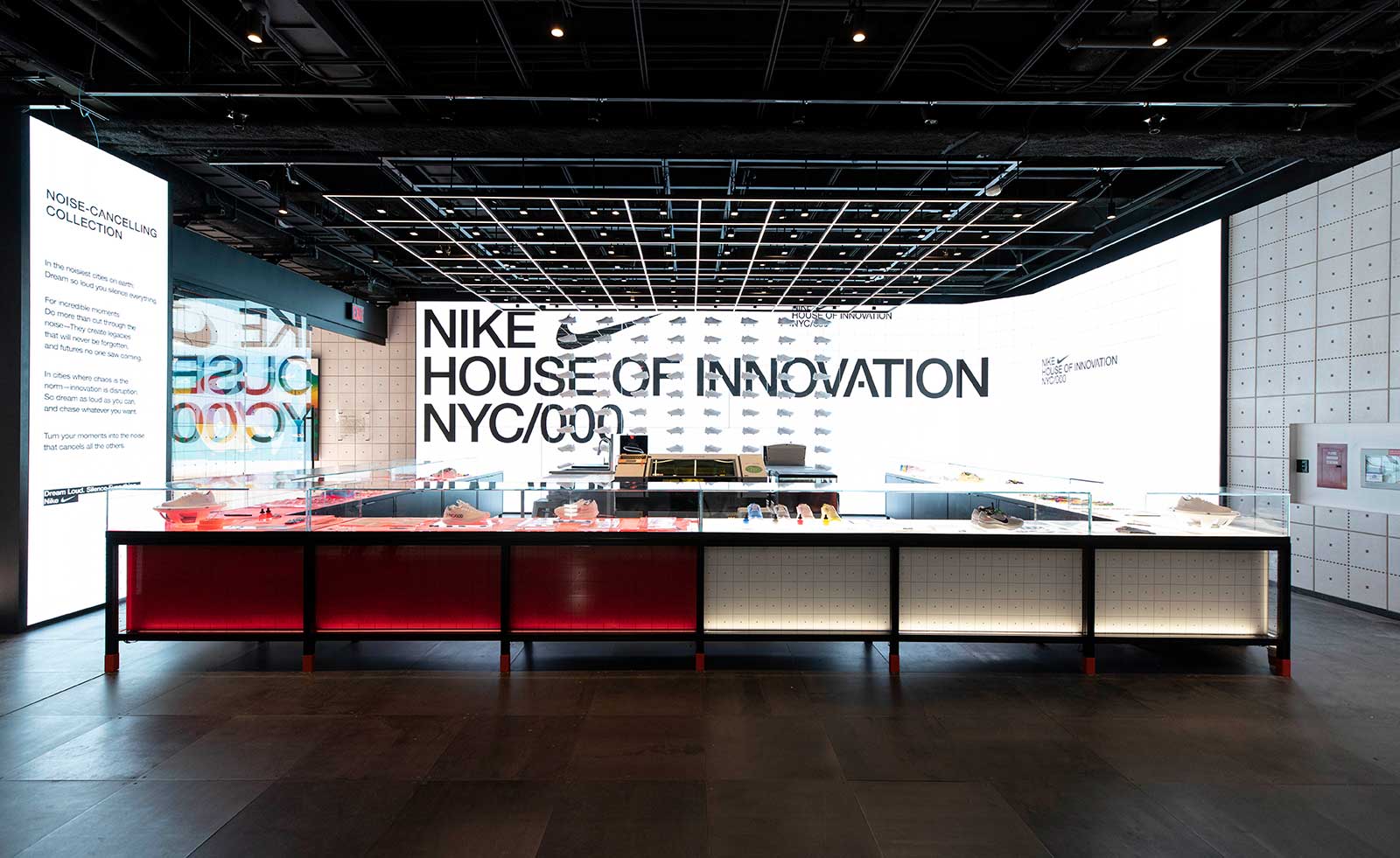 Nike House of Innovation