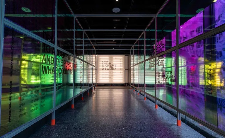 Nike House of Innovation