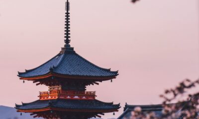 Japão