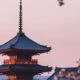 Japão